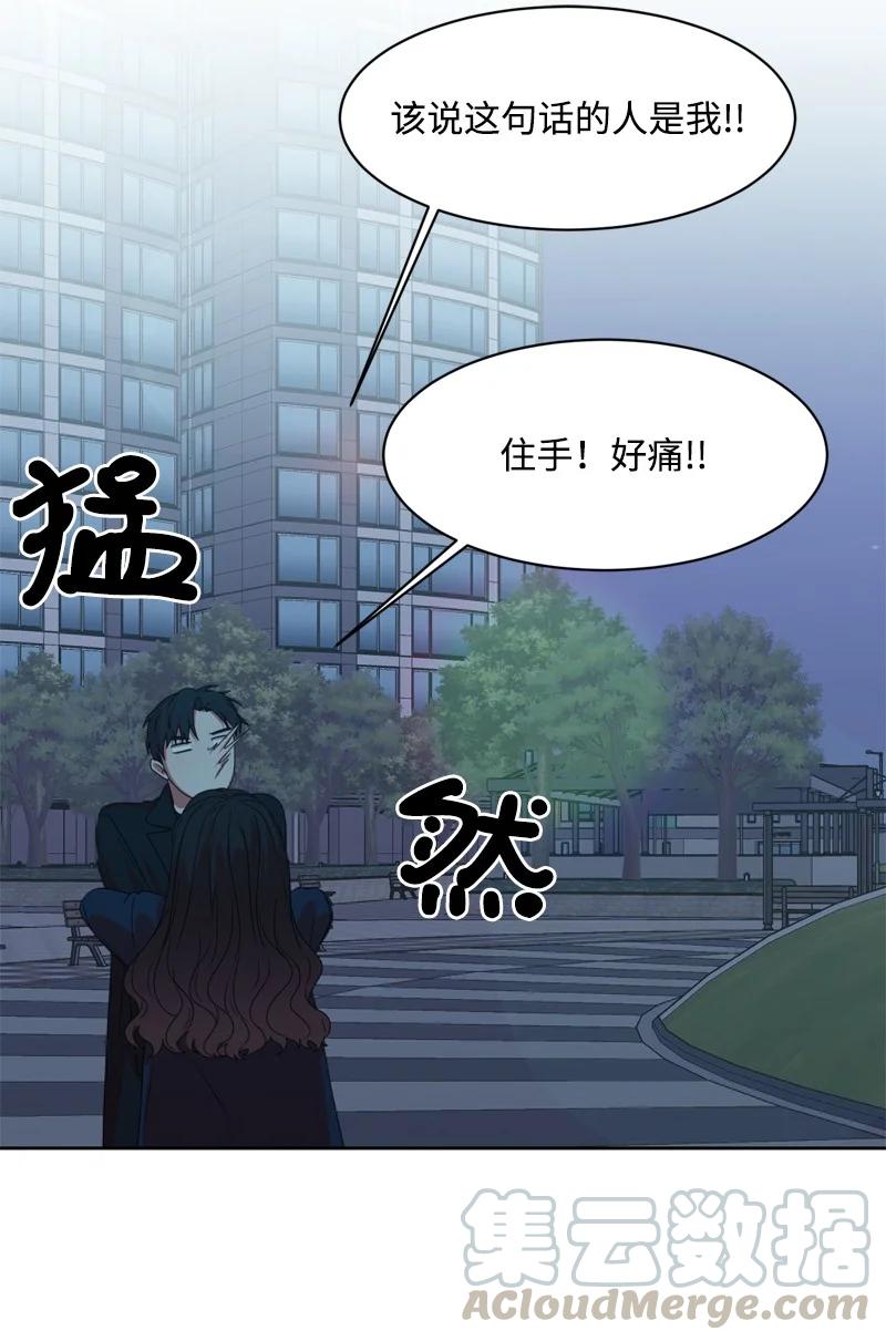 81 打击36