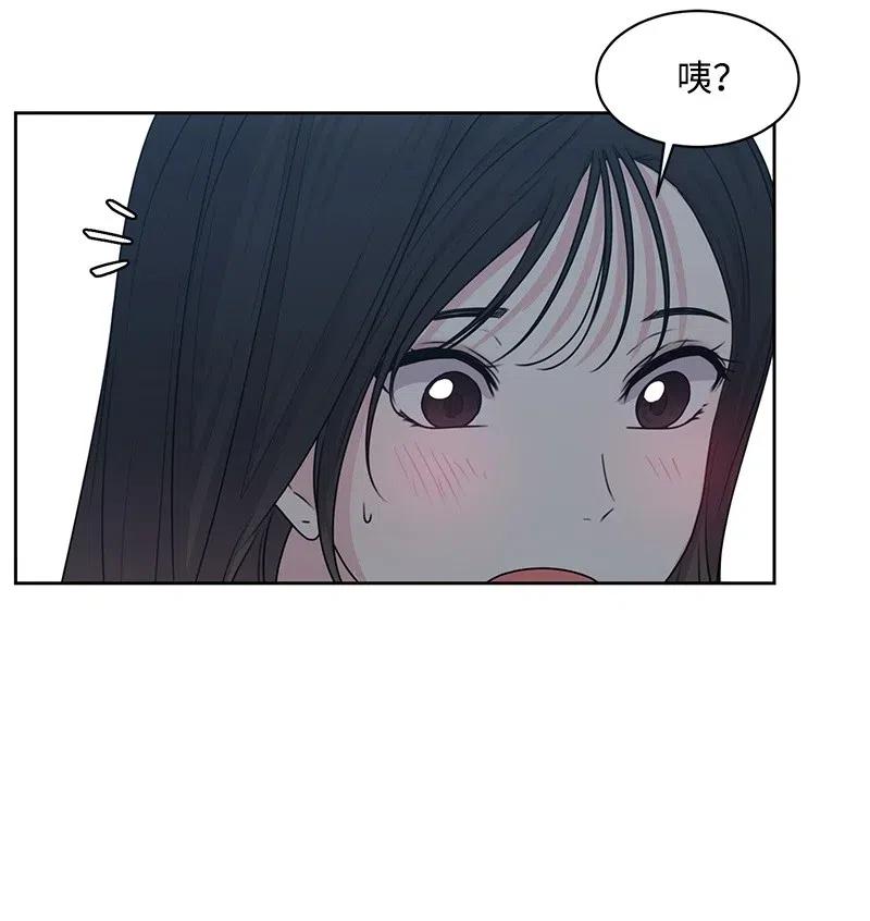45 一起看星星12