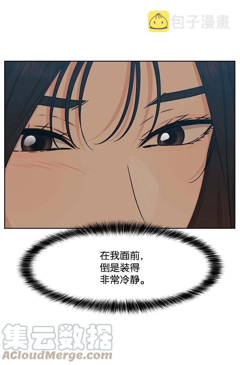 89 最爱我的男孩6