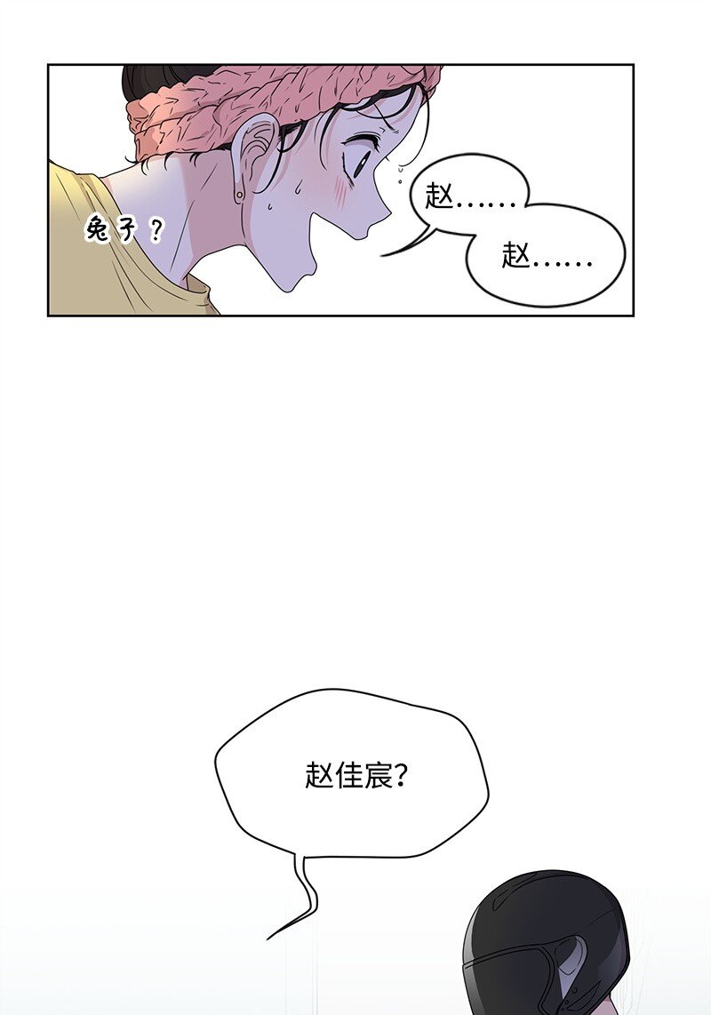 07 我的真命天子65