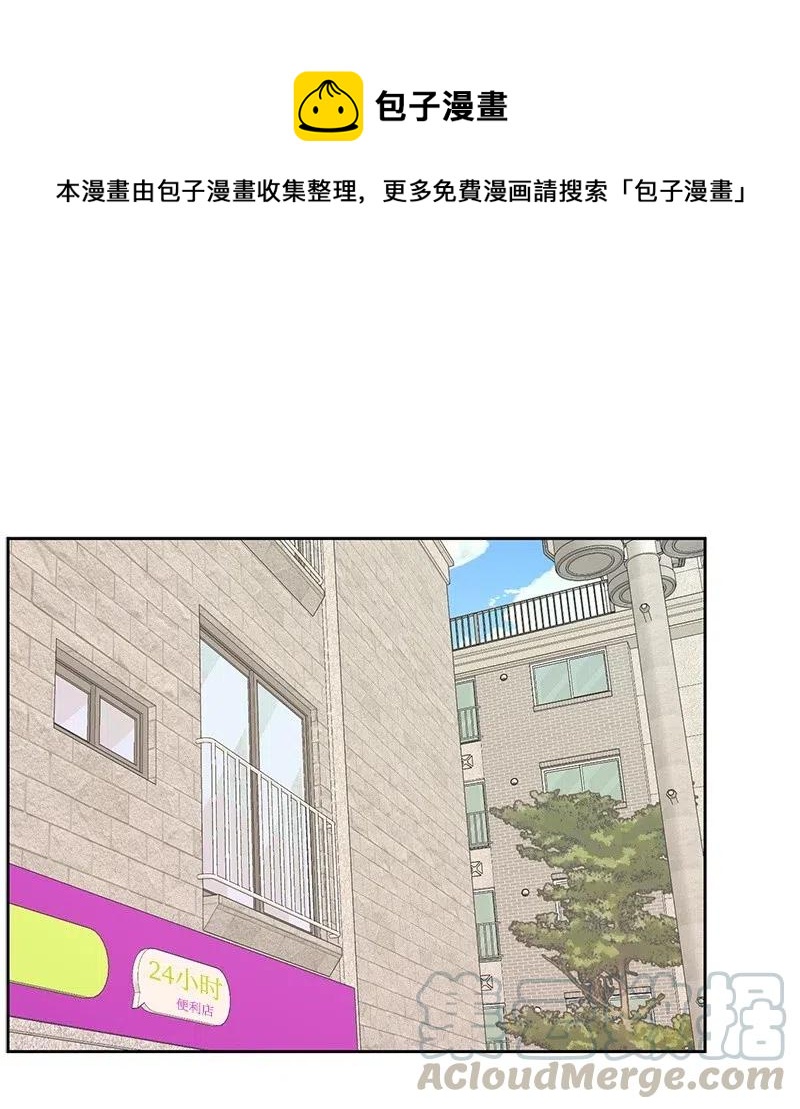 66 错过彼此0