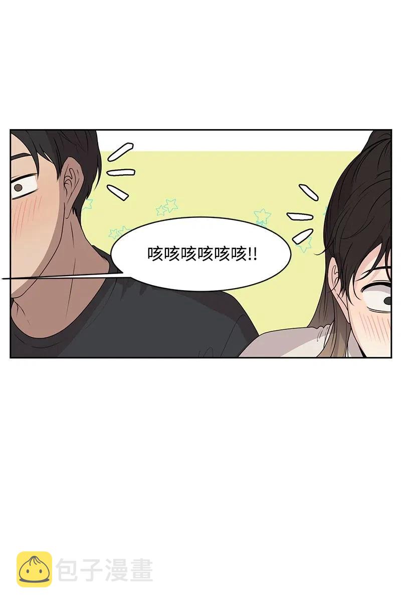 43 十指相扣23