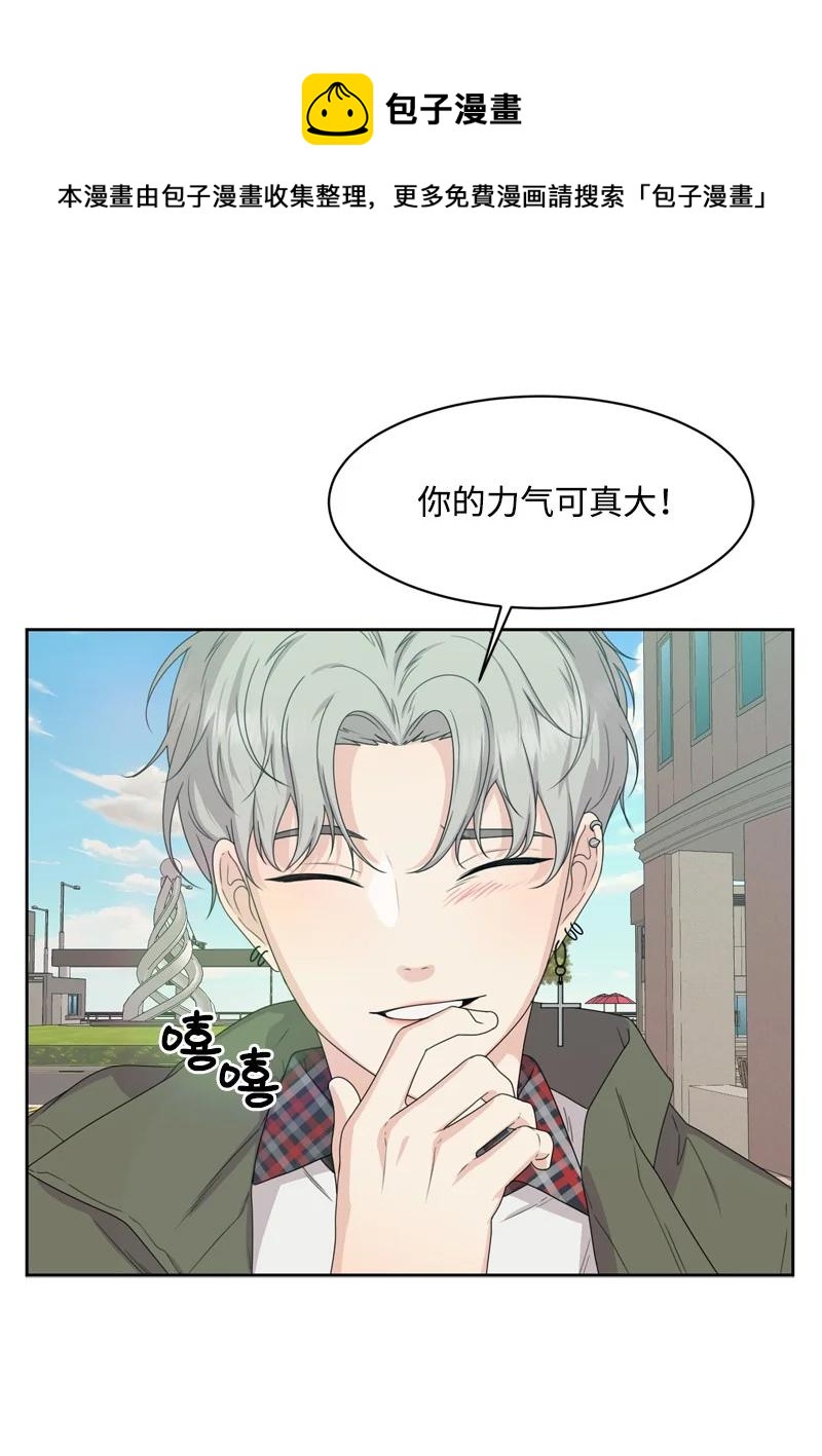 81 打击4
