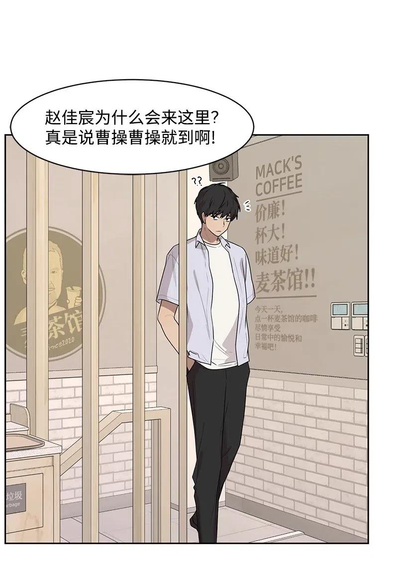 64 让我亲吻你14