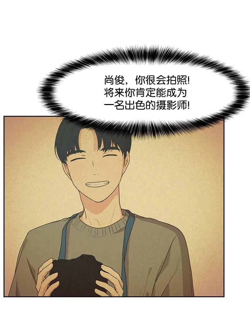 66 错过彼此42