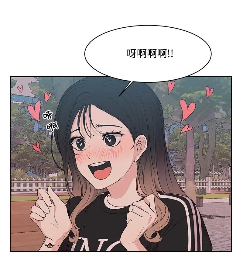 67 重逢18