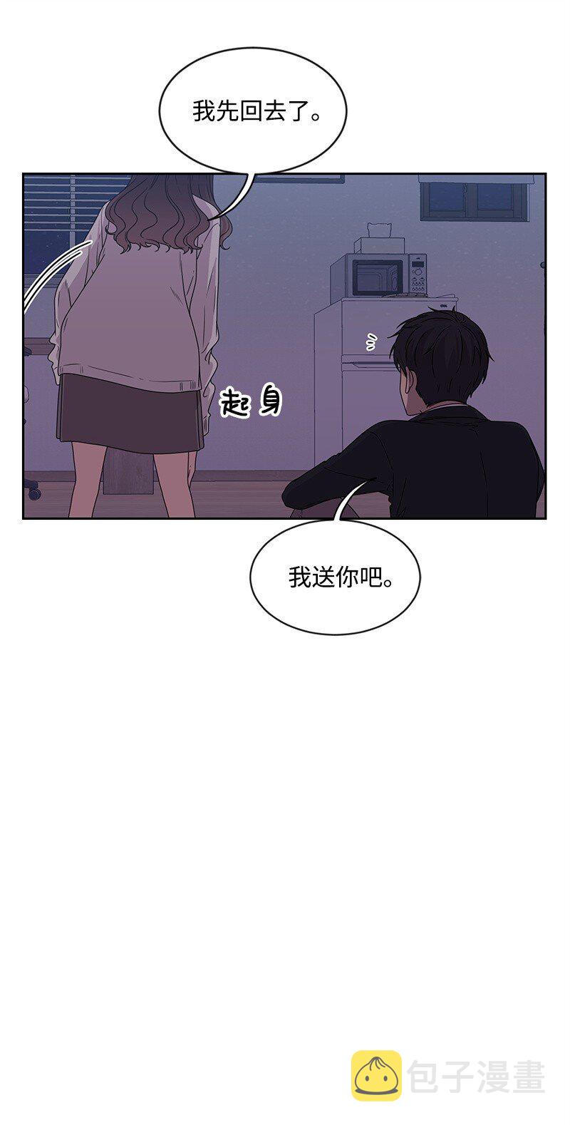 15 单亲哥哥29