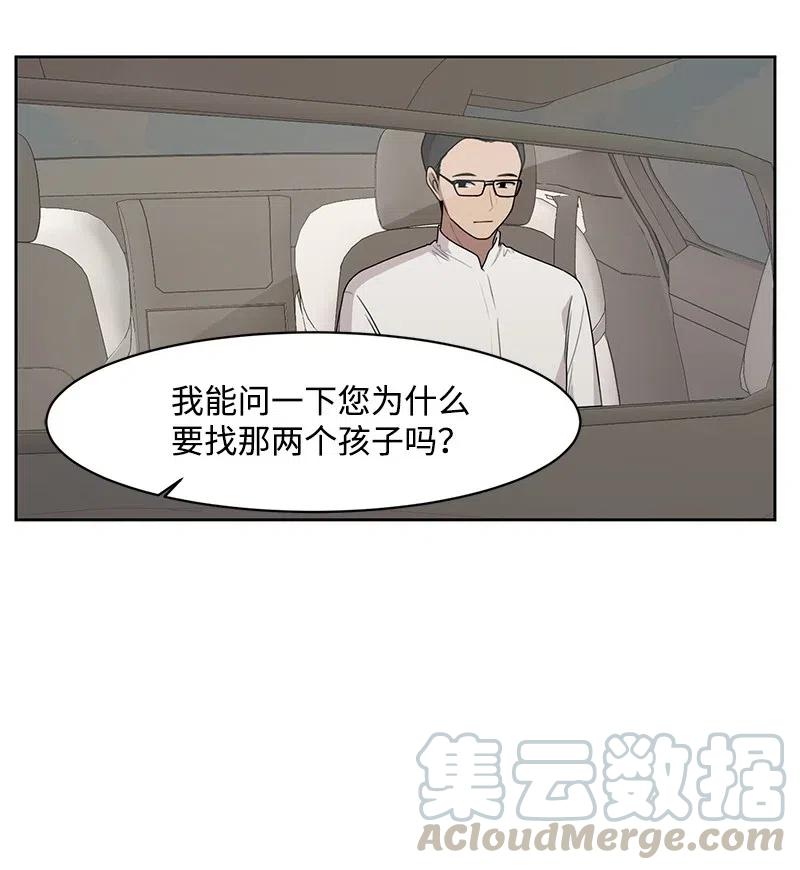 66 错过彼此40