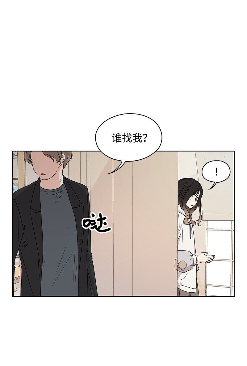 07 我的真命天子35