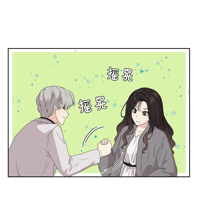 77 无尽的思念25