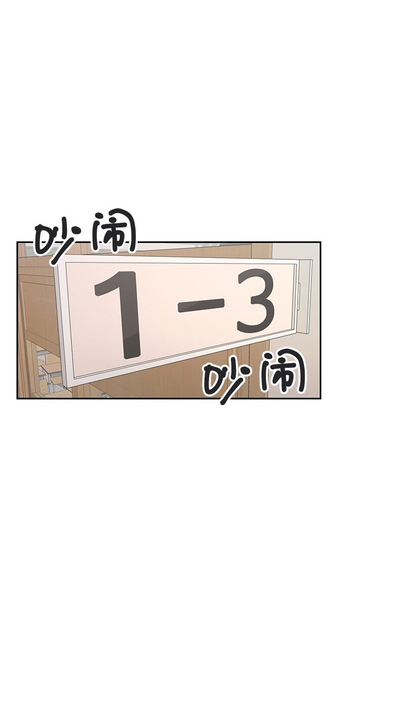 19 不要对我温柔43