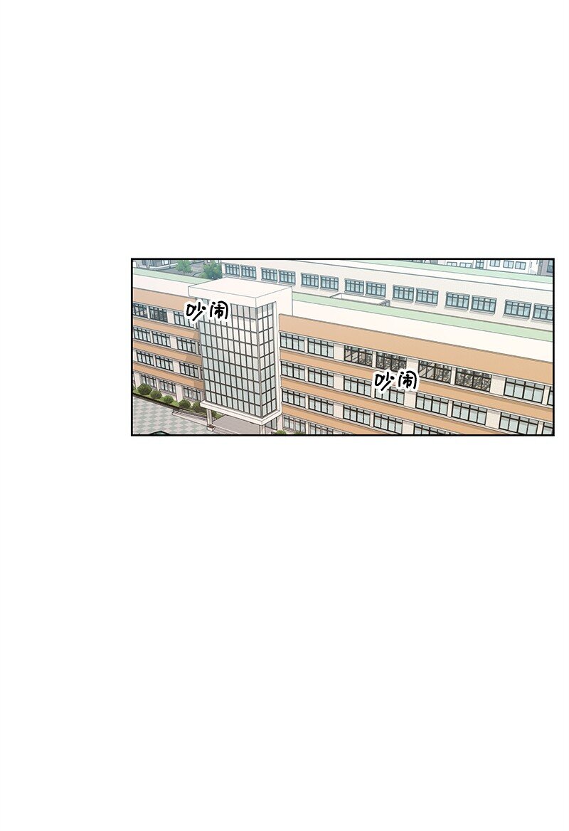 08 解开误会17
