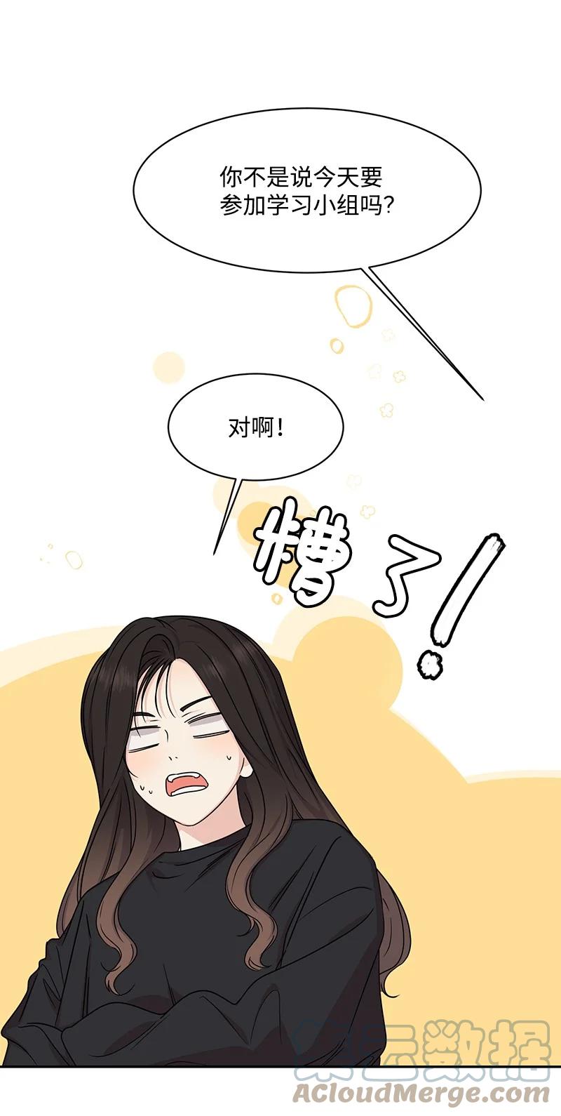 89 最爱我的男孩12