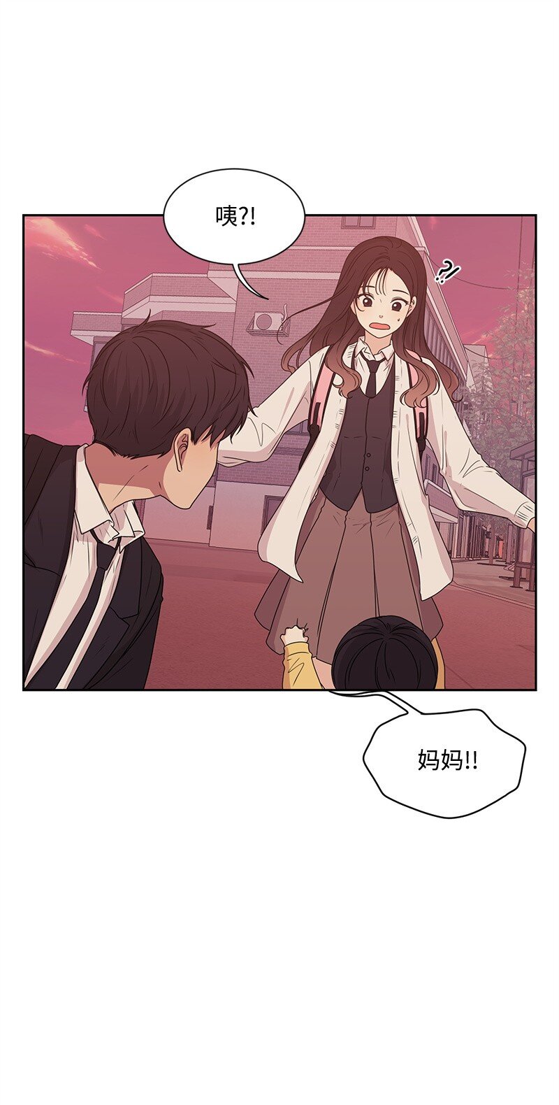 15 单亲哥哥20