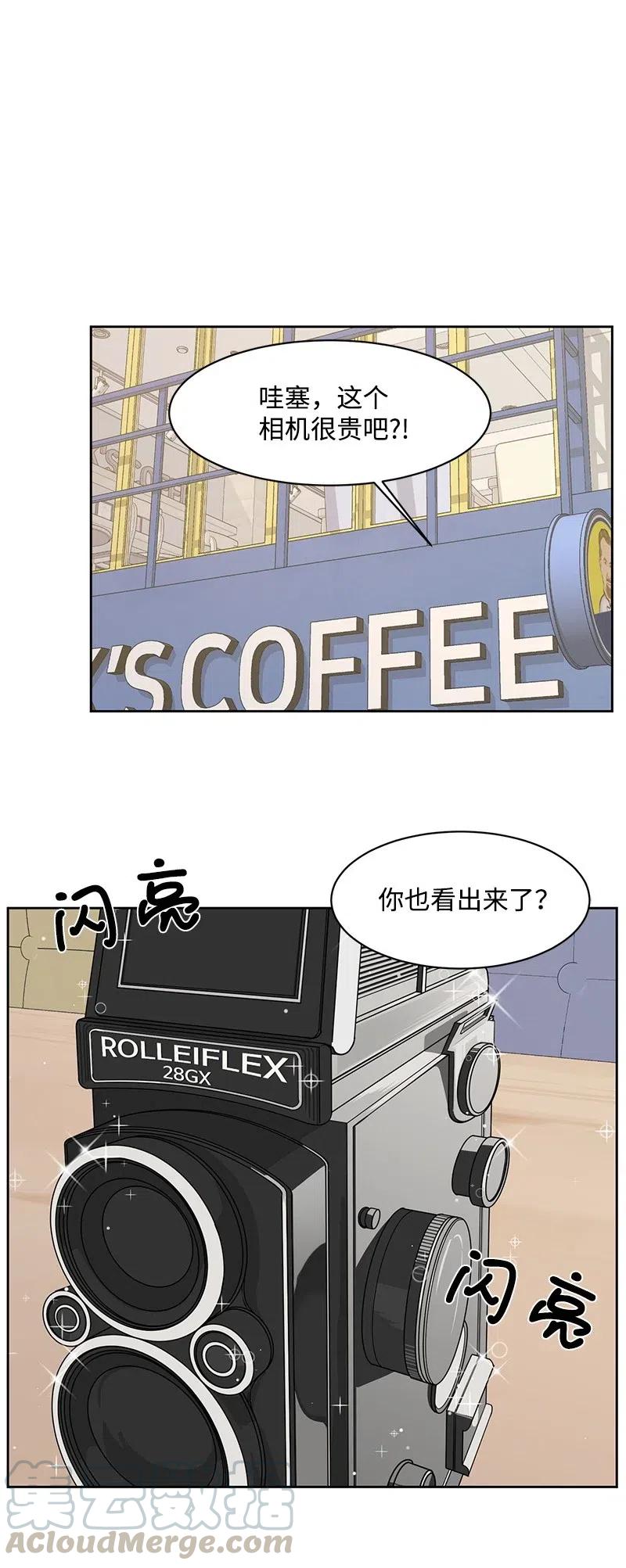 69 距离感30