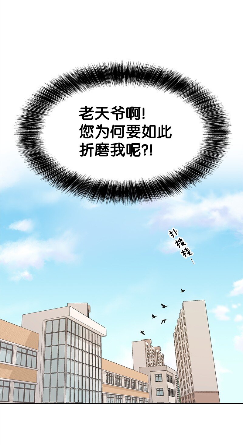 06 阴影6