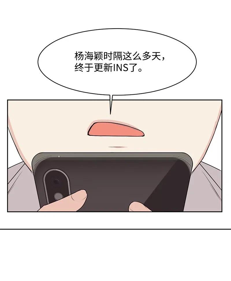 56 母女和解56