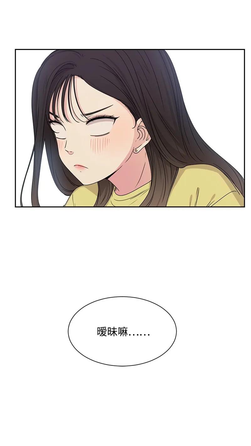21 我要拿下你27