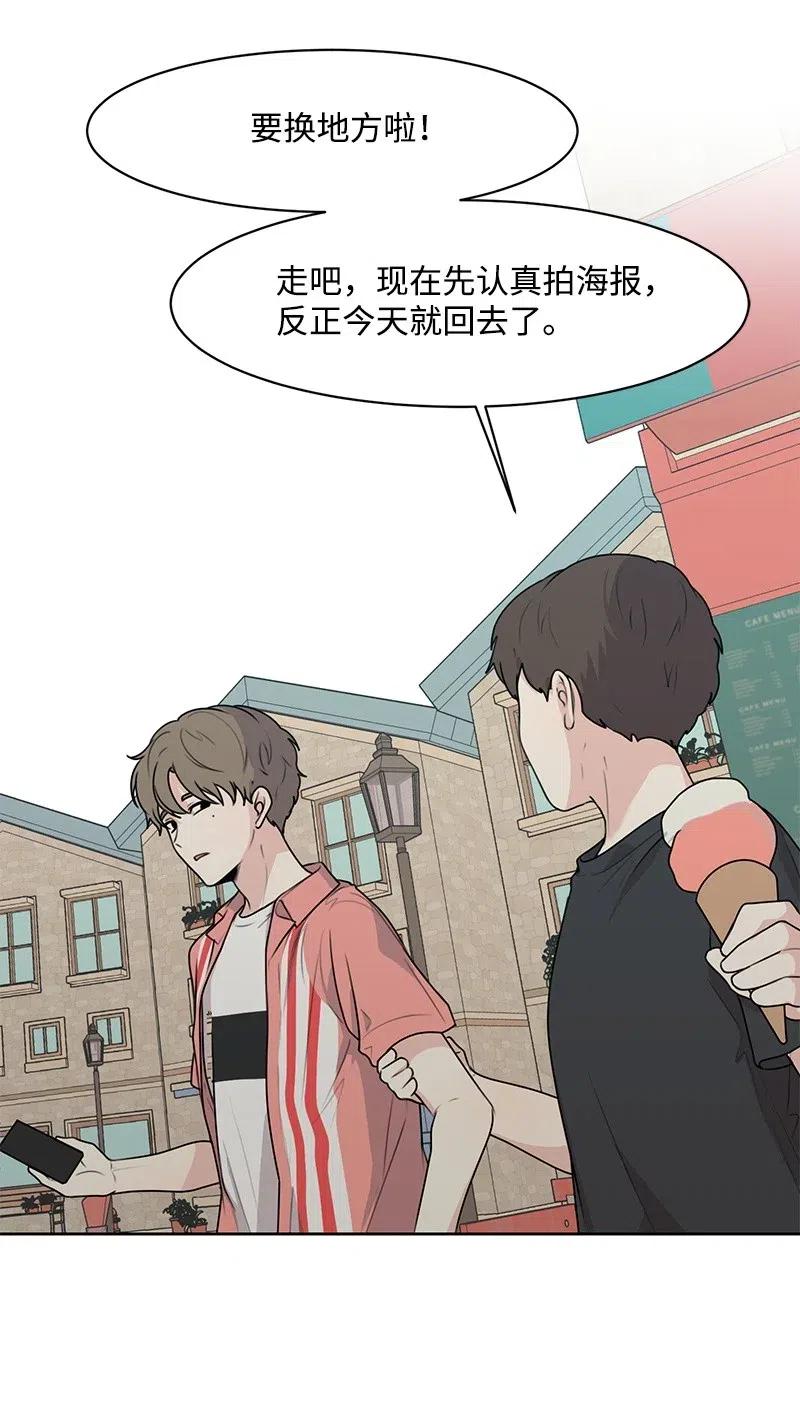 53 求助10