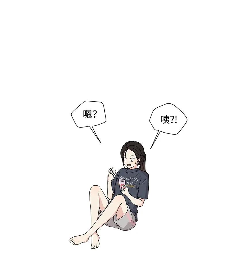 26 挑选礼物10
