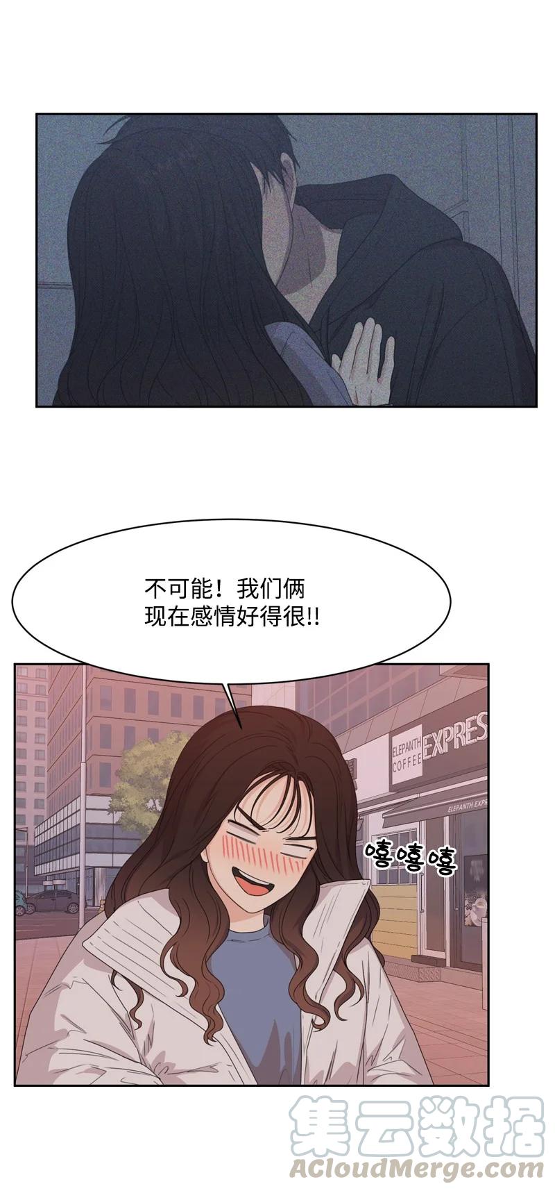 78 胡思乱想60