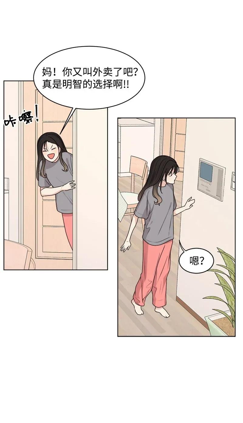 34 来迟一步55