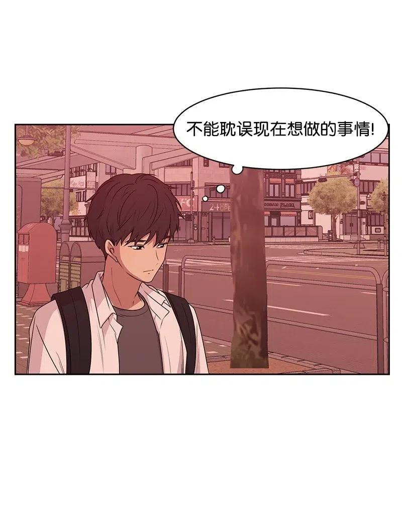 50 等待你转身的那一刻38