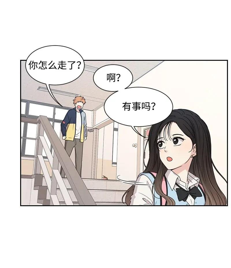 28 国民小王子2