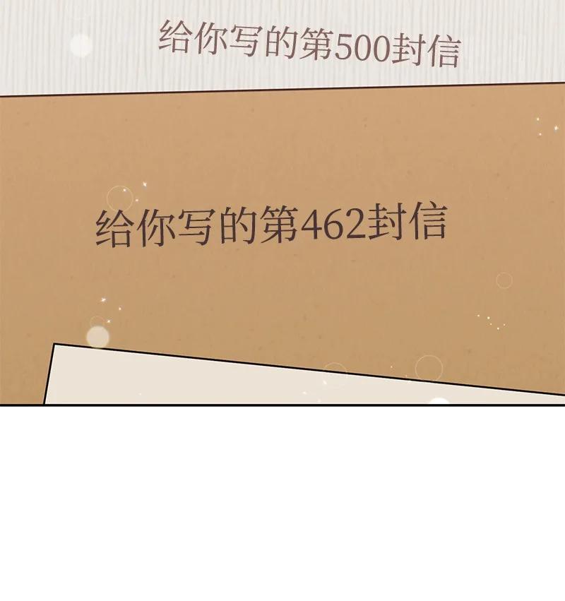 89 最爱我的男孩71
