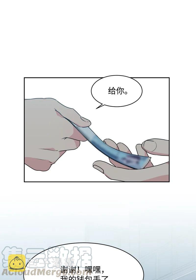 74 巨大的诱惑24