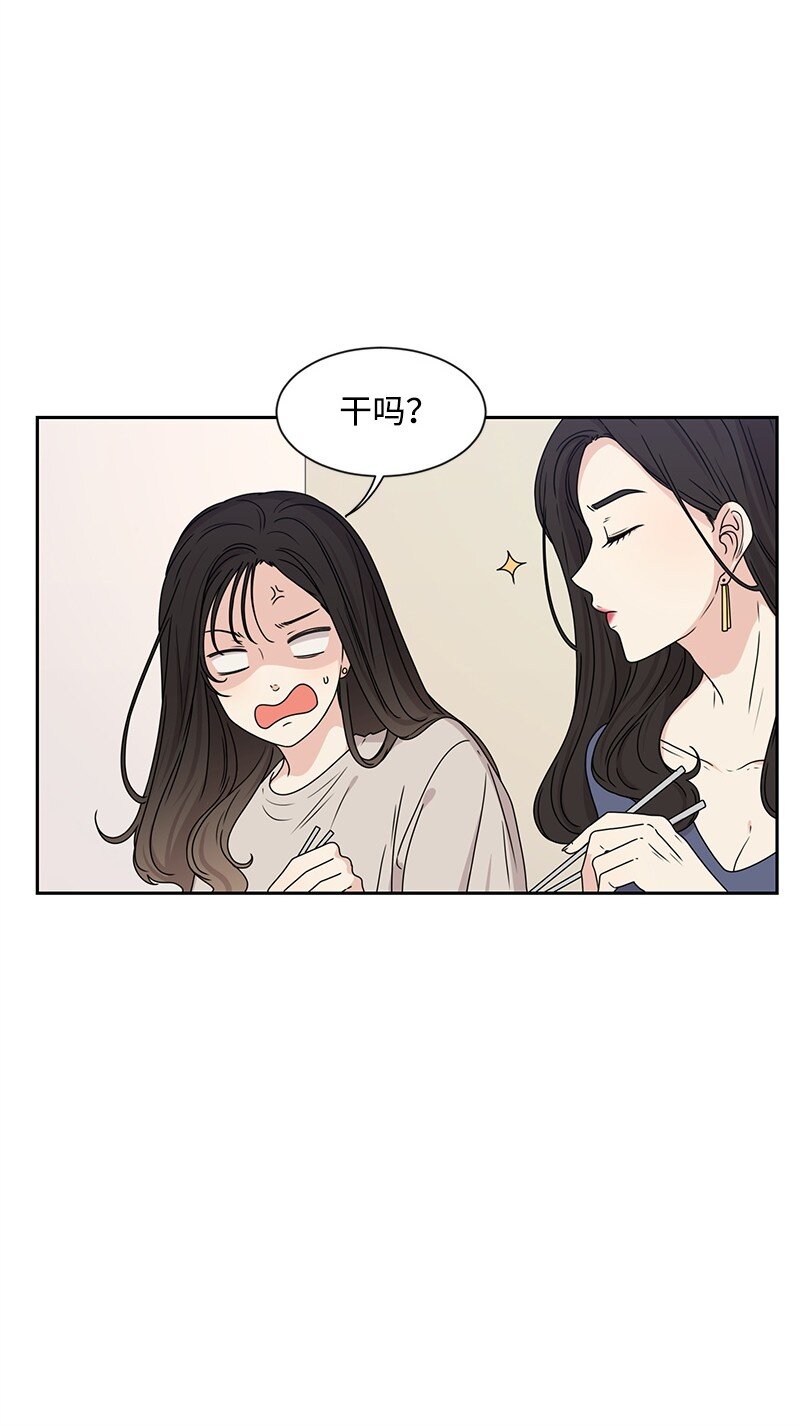 19 不要对我温柔9