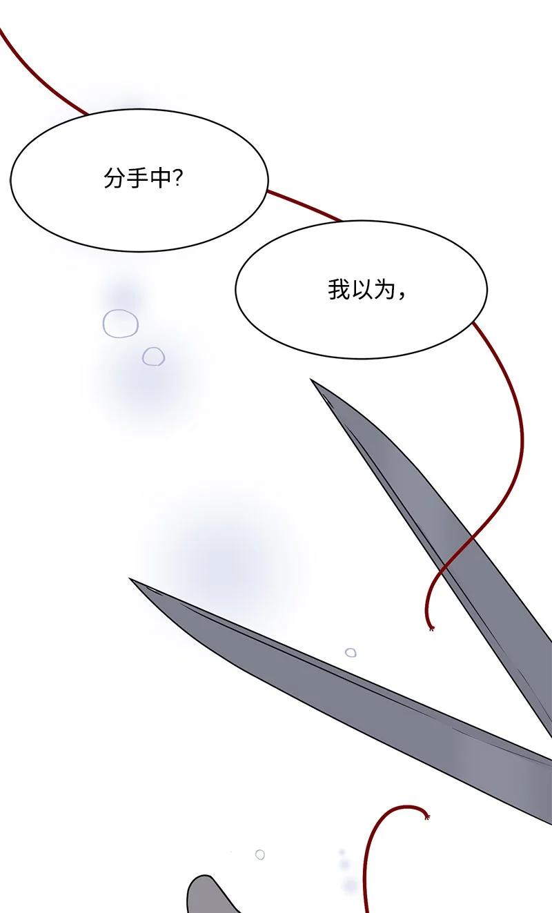 85 暧昧64