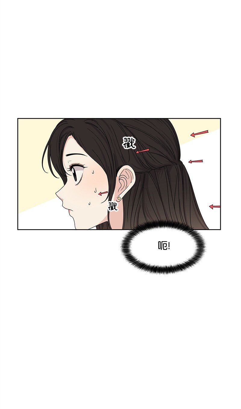 11 我替你去吧22