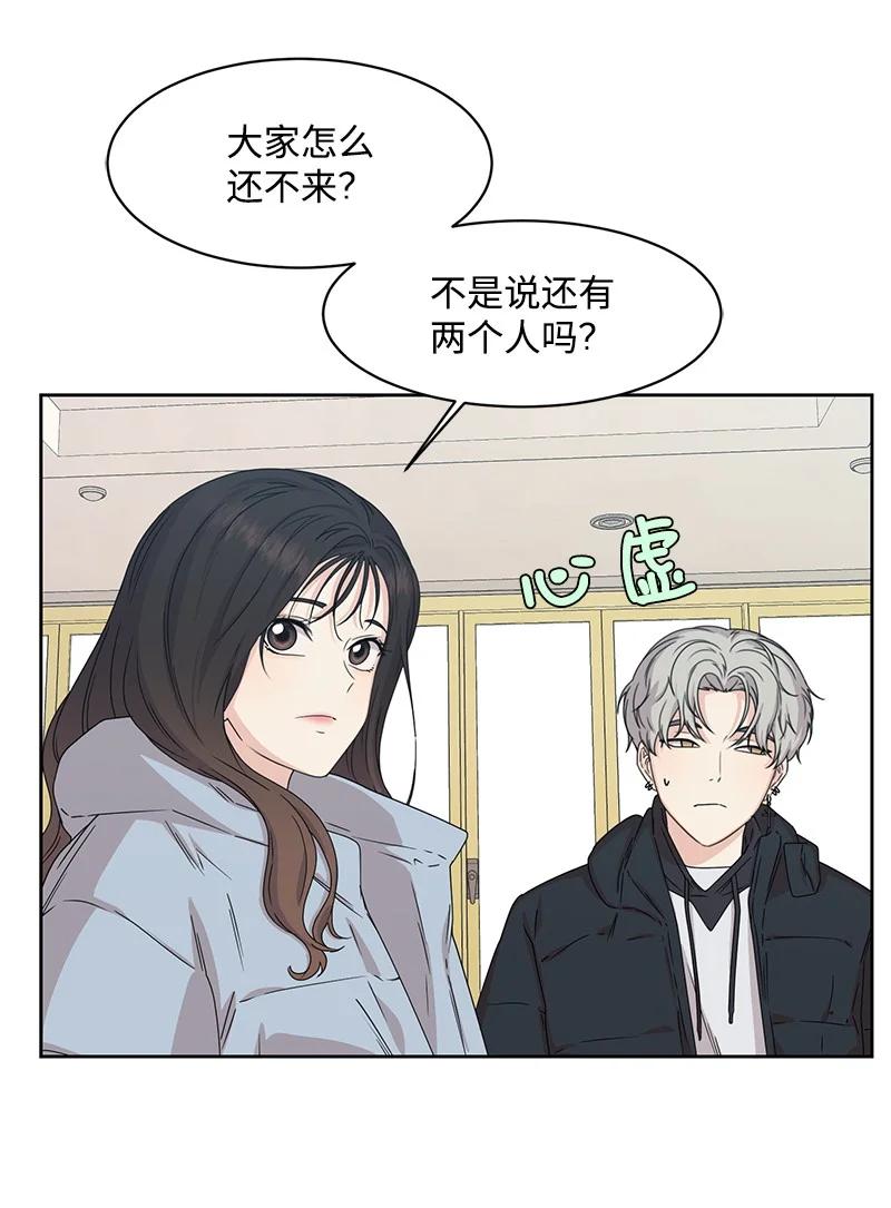 85 暧昧14