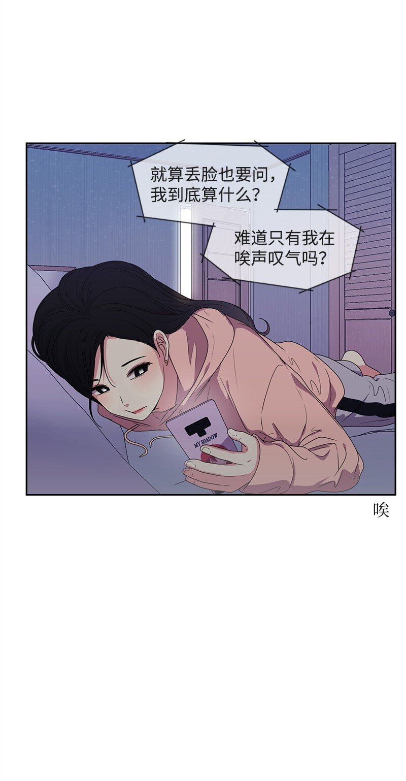 17 决定放弃你41