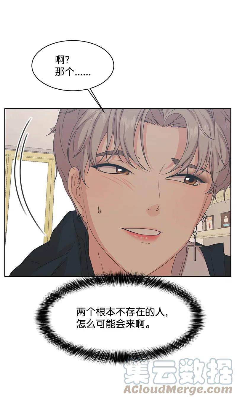 85 暧昧15