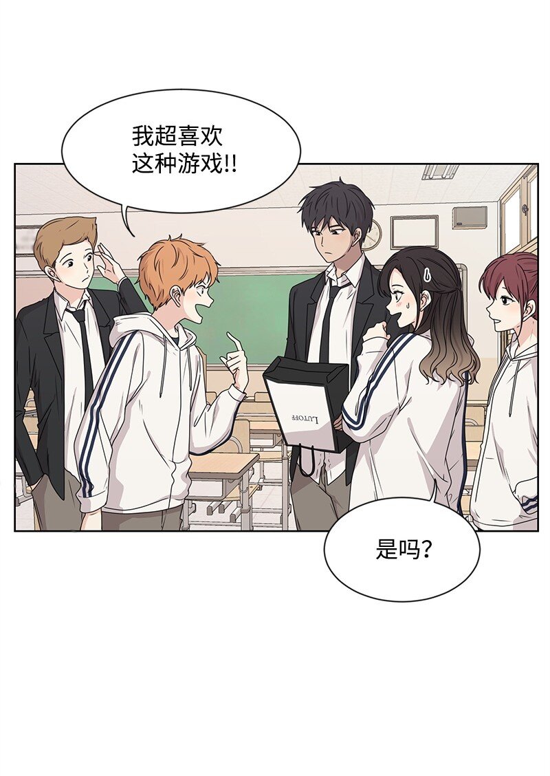 11 我替你去吧11