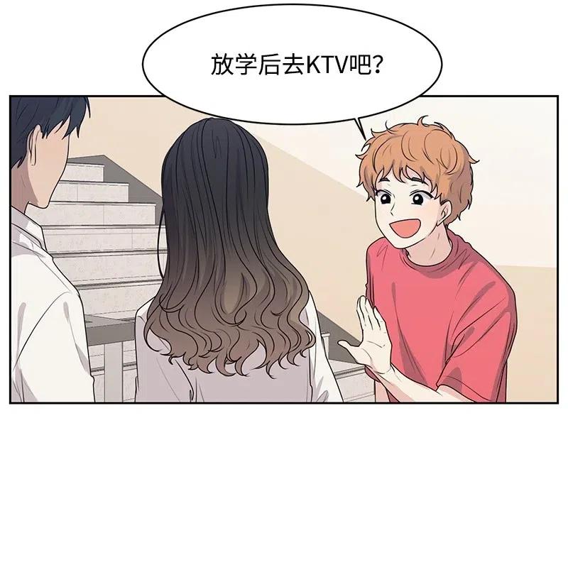 46 关于你的答案40