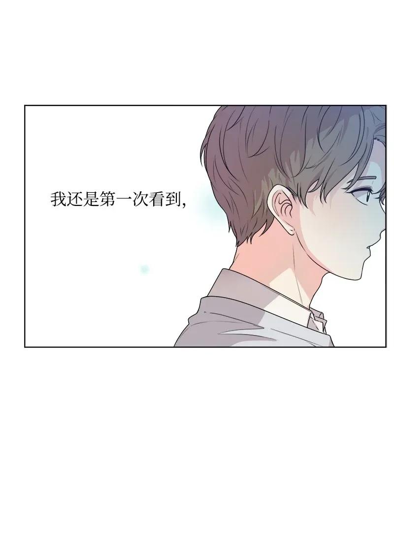 34 来迟一步1
