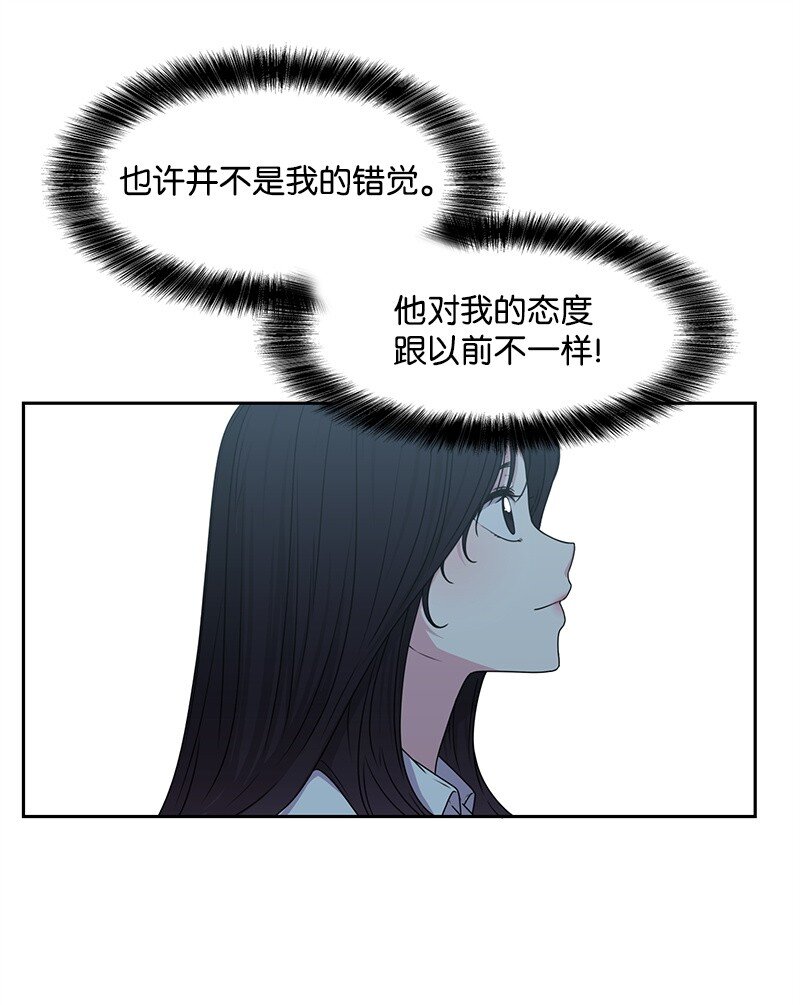 15 单亲哥哥50