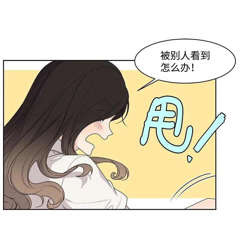 61 秘密暗号33