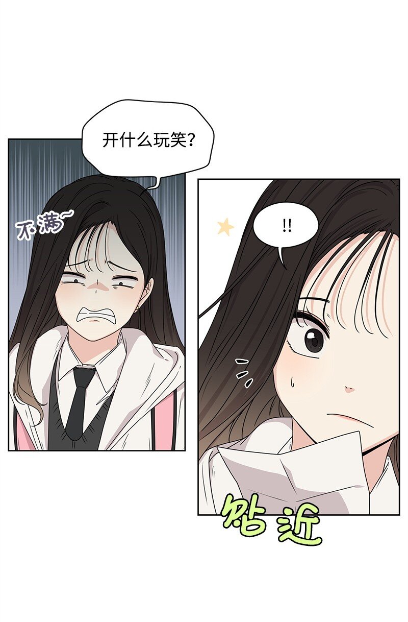 06 阴影20