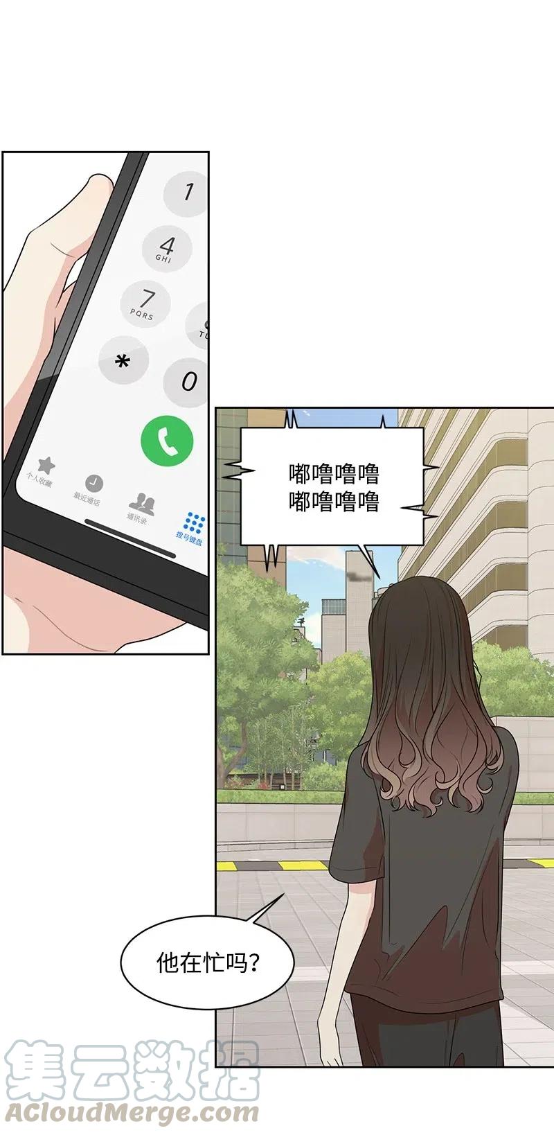 69 距离感12