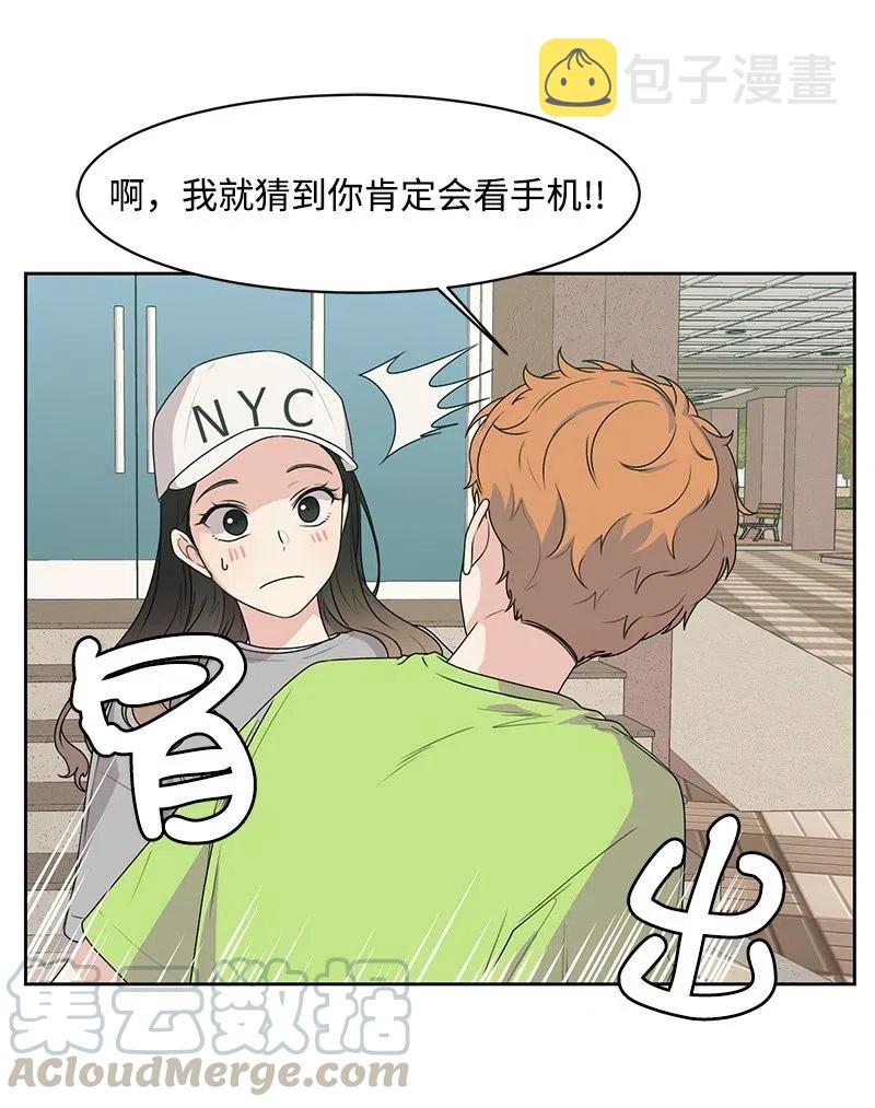 71 送别会12