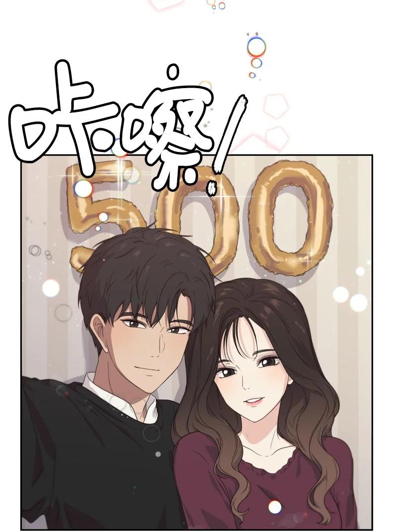 73 高三综合症1