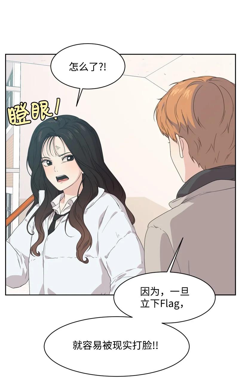 74 巨大的诱惑65