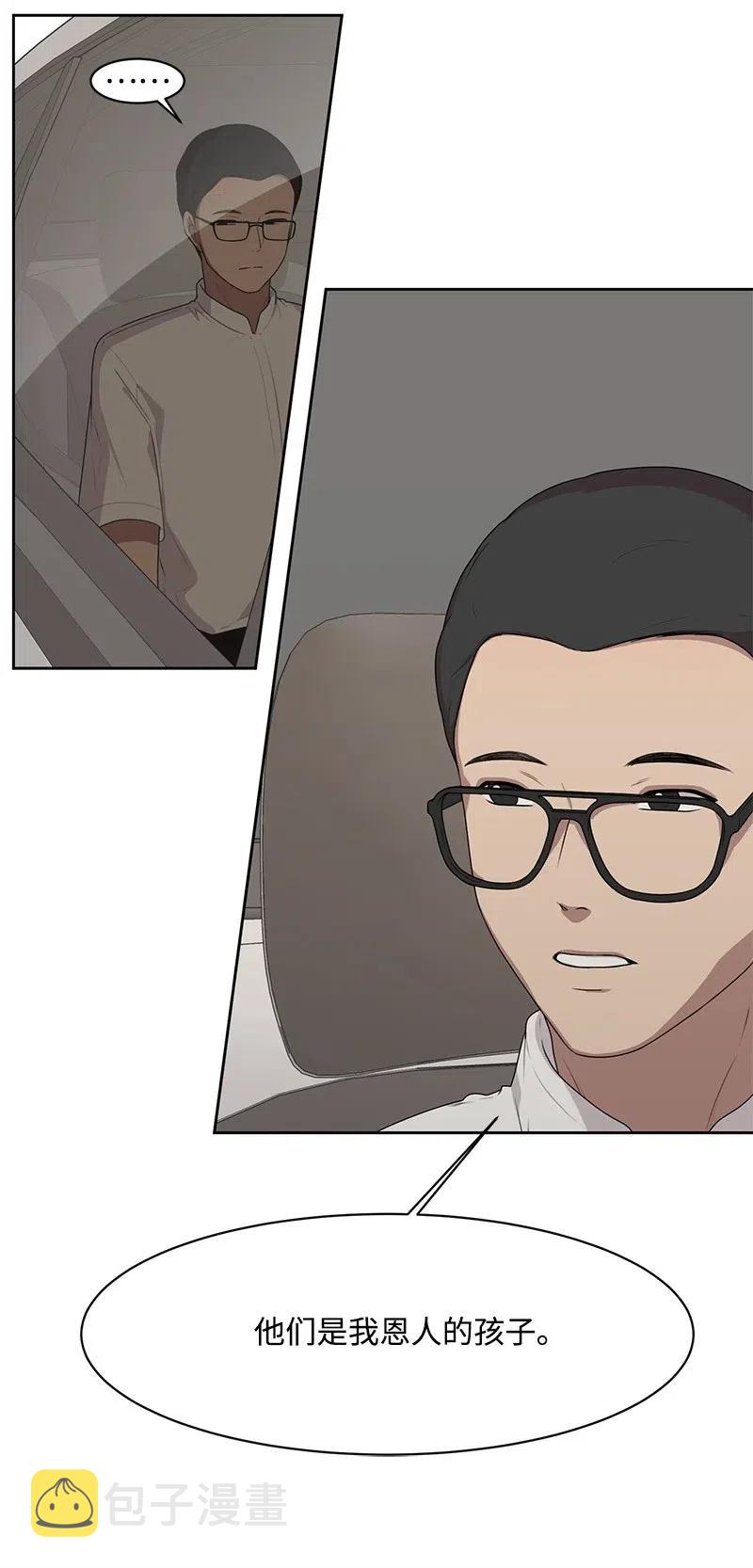 66 错过彼此41