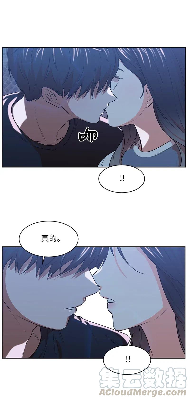 72 感谢遇见你54