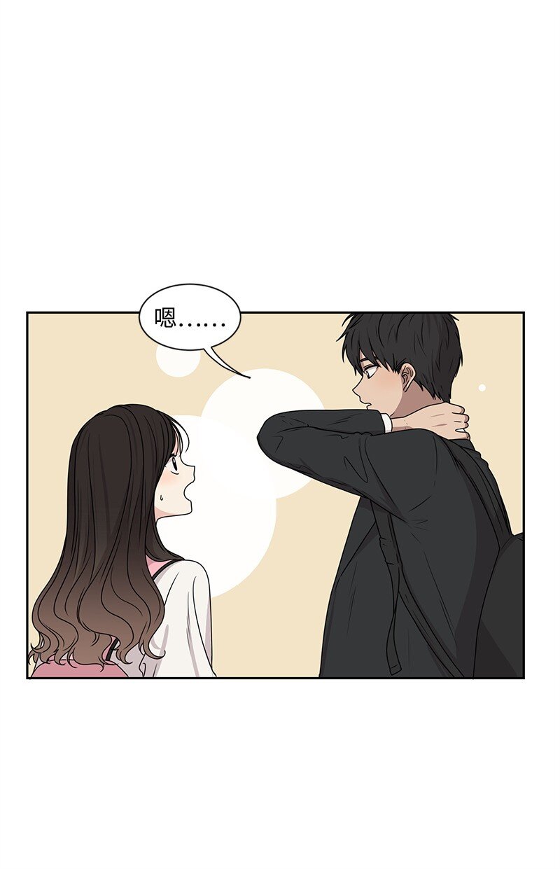 14 暖心的晚餐67