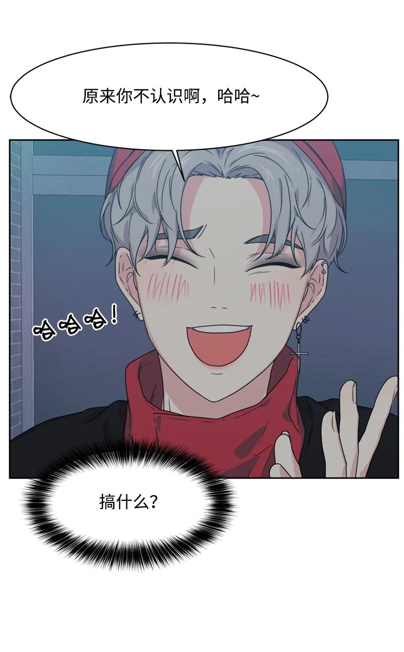 74 巨大的诱惑16